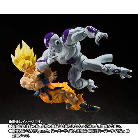 Dragon Ball Z Sh Figuarts Full Power Frieza The Toyark News