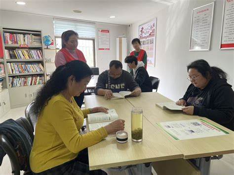 信阳市浉河区五星街道：打造书香社区共建文明城市凤凰网河南凤凰网