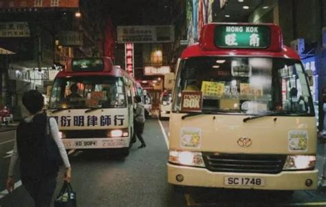 奔跑在旺角的红色小巴，是香港最自由的灵魂凤凰网汽车凤凰网