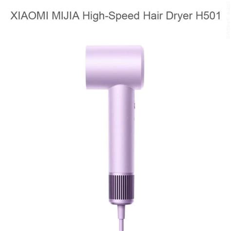 Violet UE XIAOMI Sèche cheveux Anion haute vitesse MIJIA H501