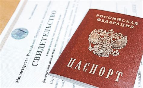 Как распечатать свидетельство ИНН с сайта налоговой: все способы пошагово