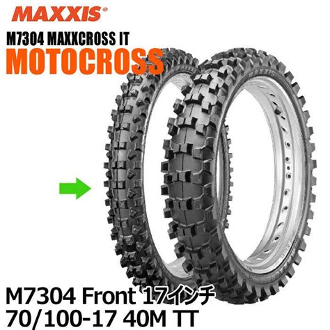 流通王 店1本 モトクロス 110 90 19 Maxxcross 62M 2019年製 M7332R TT マキシス 法人宛送料無料 リア用