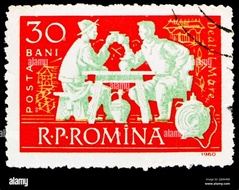 Moscow Russia May Postage Stamp Printed In Romania Shows