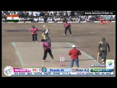 Last Over Final Match Ratan Buva Smruti Chashak 2016 YouTube