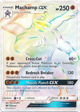 Machamp GX 154 147 Hyper Rare Sun Moon Burning Shadows Singles