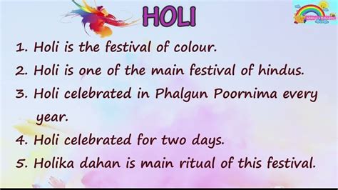 Holi /essay on holi /10 lines on holi /essay on holi in English /Holi es... in 2023 | Essay ...