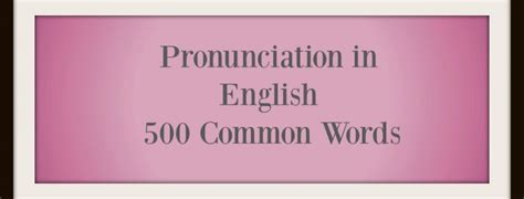 500 Most Common English Words Skypenglish4u