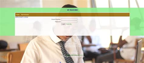 Rockview University Student Portal
