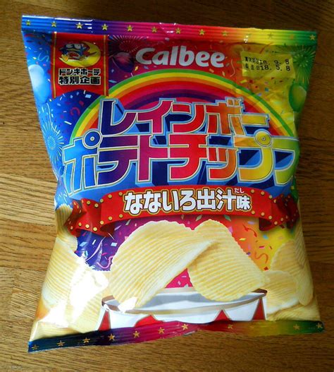 カルビー レインボーポテトチップス なないろ出汁味 今日、喰ったもの。あったこと。