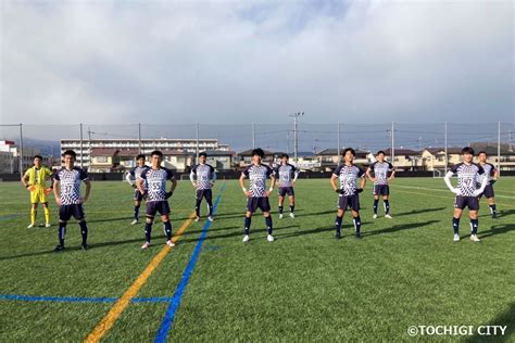 栃木シティ｜ 【u 25】第55回栃木県社会人サッカー2部リーグaブロック14節 結果報告