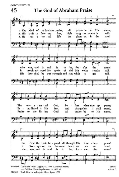 Celebrating Grace Hymnal The God Of Abraham Praise Hymnary Org