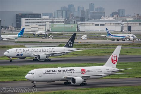 Anaのスターアライアンス塗装機、テイクオフ Airmanの飛行機写真館