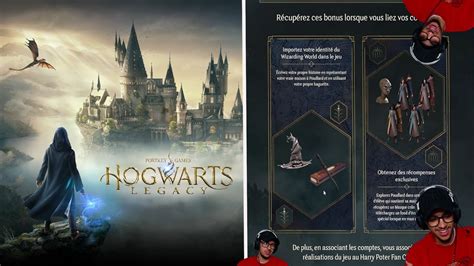 HOGWARTS LEGACY COMMENT AVOIR DES RECOMPENSES EXCLUSIVE YouTube