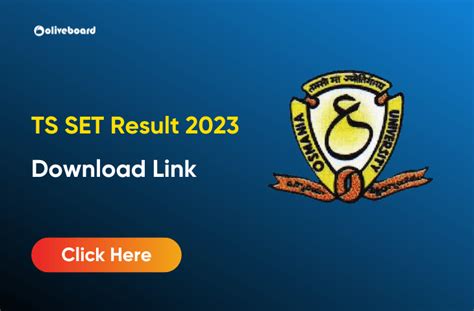 Ts Set Result 2023 Out Direct Download Link