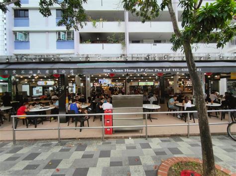 Bedok North Ave Coffee Shop Stall For Rent Stall Sg