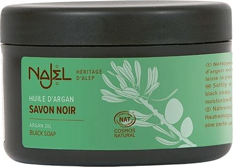 Najel Argan Oil Black Soap - Черен сапун с арганово масло | Makeup.bg