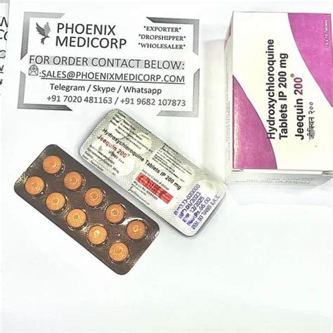 Hydroxychloroquine Tablet Ip Mg At Rs Box Nagpur Id