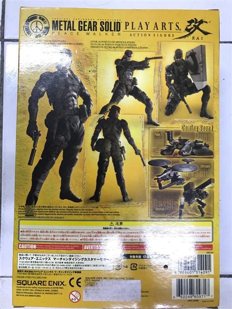 Metal Gear Solid Sneaking Suit Snake Hobbies Toys Toys Games On