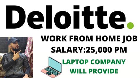 Deloitte Off Campus Placement Salary M Incentives