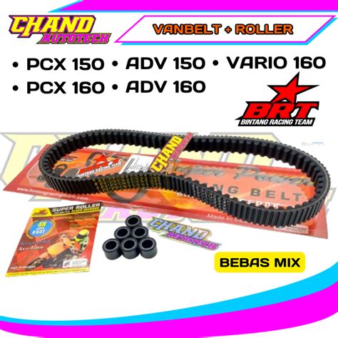 Jual Vanbelt Vbelt Venbelt BRT PCX 150 PCX 160 Vario 160 ADV 150 160