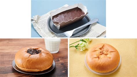 全部108円！ ローソンストア100から濃厚スイーツ「濃い味テリーヌショコラ」登場！ コスパで人気のvlシリーズから「vl大きなあんぱん