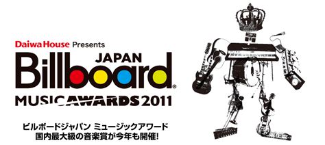 Billboard Japan Music Awards 2011 | OFF THE LOCK - Your Number 1 Source ...