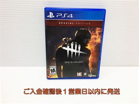 Yahooオークション Ps4 Dead By Daylight 輸入版 北米 ゲームソフ