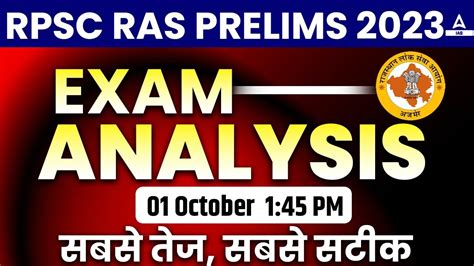 RAS Pre Paper Analysis 2023 RAS Complete Paper Solution RPSC RAS