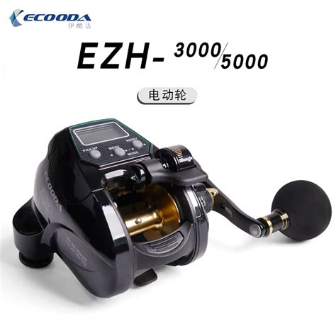 Ecooda New Modle Ezh Ezh Electric Reel Fishing Reel Boat