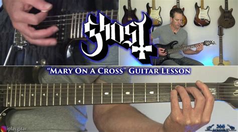 Ghost Mary On A Cross Guitar Lesson Electric Guitar Lessons