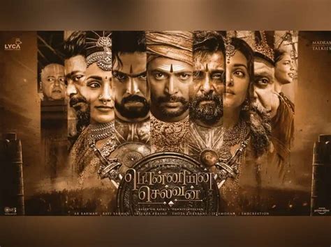 Mani Ratnam S Ponniyin Selvan I Crosses Rs 300 Crore Mark Worldwide