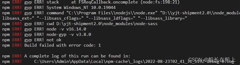 npm run serve运行报错记录解决方案Module build failed from node modules sass