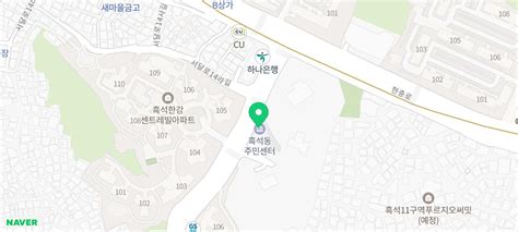 서울 공유오피스 전국비상주사무실소호사무실공유오피스1인사업자등록비즈센터 가격위치주차 네이버 블로그