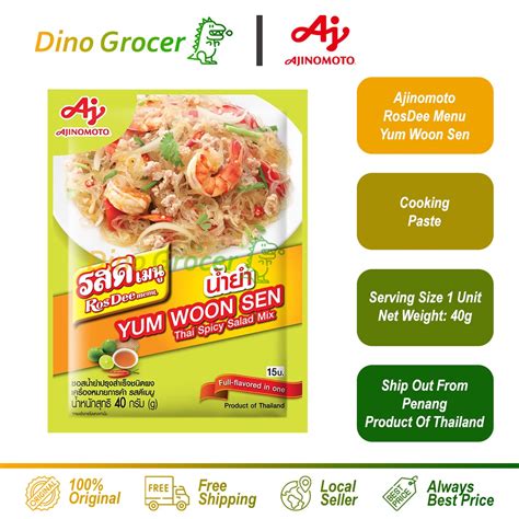 Ajinomoto Rosdee Menu Yum Woon Sen G Shopee Malaysia