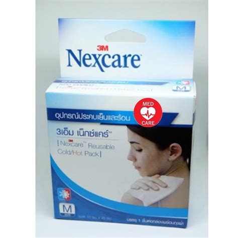 M Nexcare Cold Hot Pack Cm X Cm Shopee Thailand