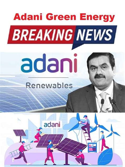 Totalenergies To Sell Stake In Gautam Adani S Company The Viral News Live