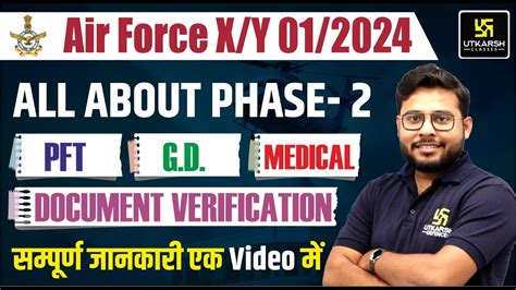 Air Force All About Phase Pft Gd Medical Document