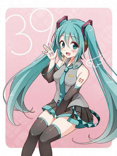 Hatsune Miku Wiki Japan Amino