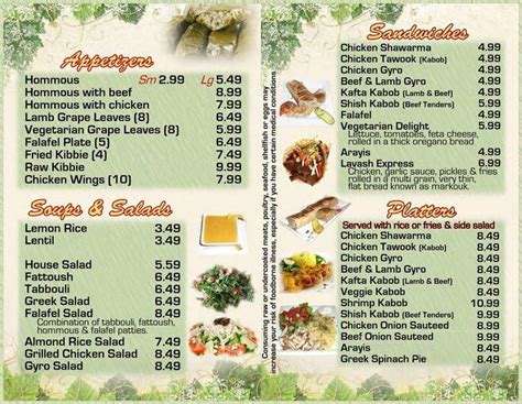 Menu of Grape Leaf Express in Perrysburg, OH 43551