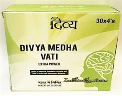 Health Product. DIVYA MEDHA VATI-EXTRA POWER