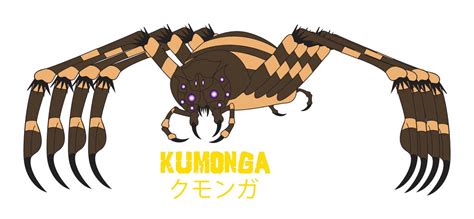 Godzilla Endgame - KUMONGA by Daizua123 on DeviantArt