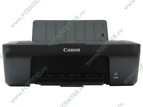 МФУ струйный Многофункциональное устройство Canon "PIXMA MG2540S" A4 ...