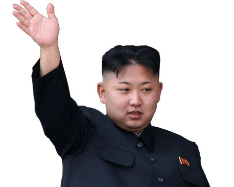 Ким Чен Ын PNG
