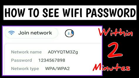 How To Connect Wifi Without Password 2023 Trick How To See Connected Wifi Password Youtube