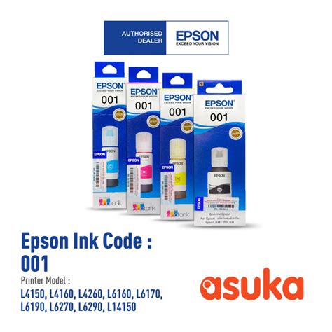 Epson Ink Bottle Cmyk Bulk Pack L L L L L