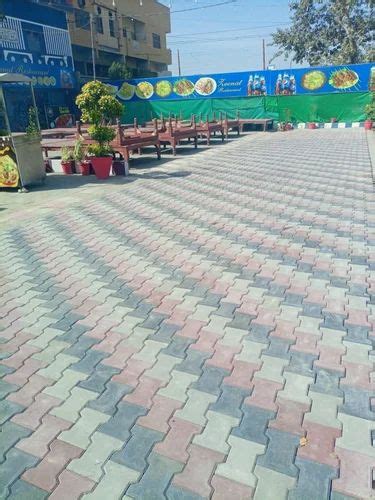 Material Concrete Red Dumble Shape Paver Interlocking Block Thickness