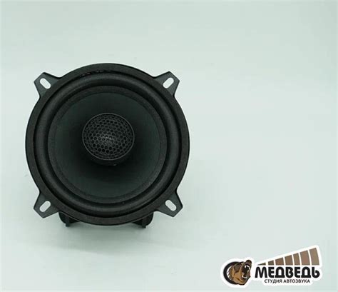Pride Harmony 5X 2-х полосная коаксиальная акустика - интернет магазине ...