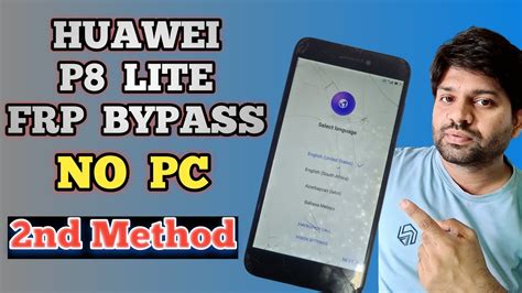 Huawei P Lite Frp Bypass Google Bypass P Lite Second Method