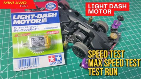 Dinamo Light Dash Review Dan Test Run YouTube