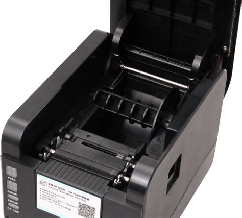 Xprinter B Telegraph